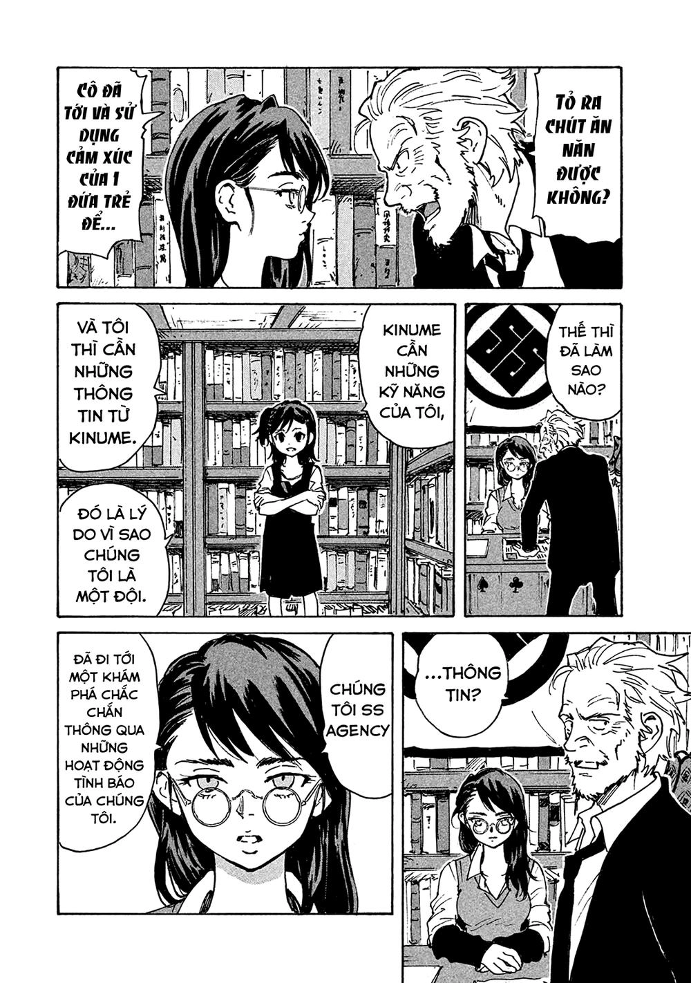 Candy & Cigarettes Chapter 4 - 44