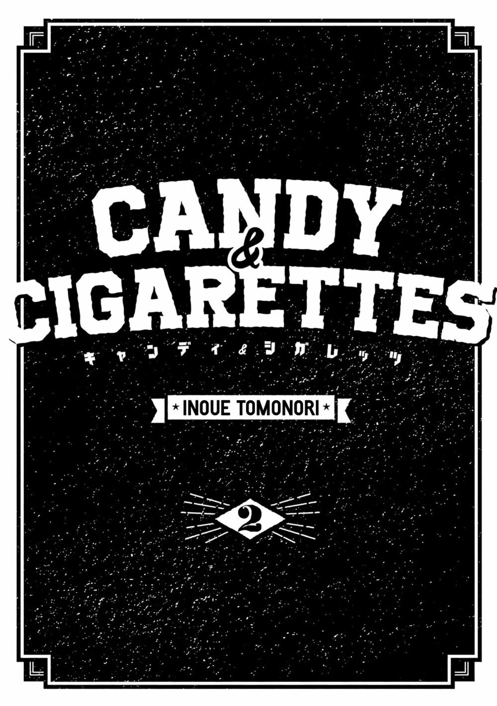 Candy & Cigarettes Chapter 5 - 4