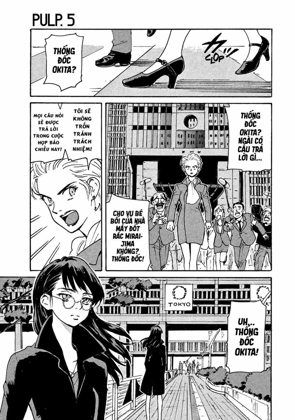 Candy & Cigarettes Chapter 5 - 6