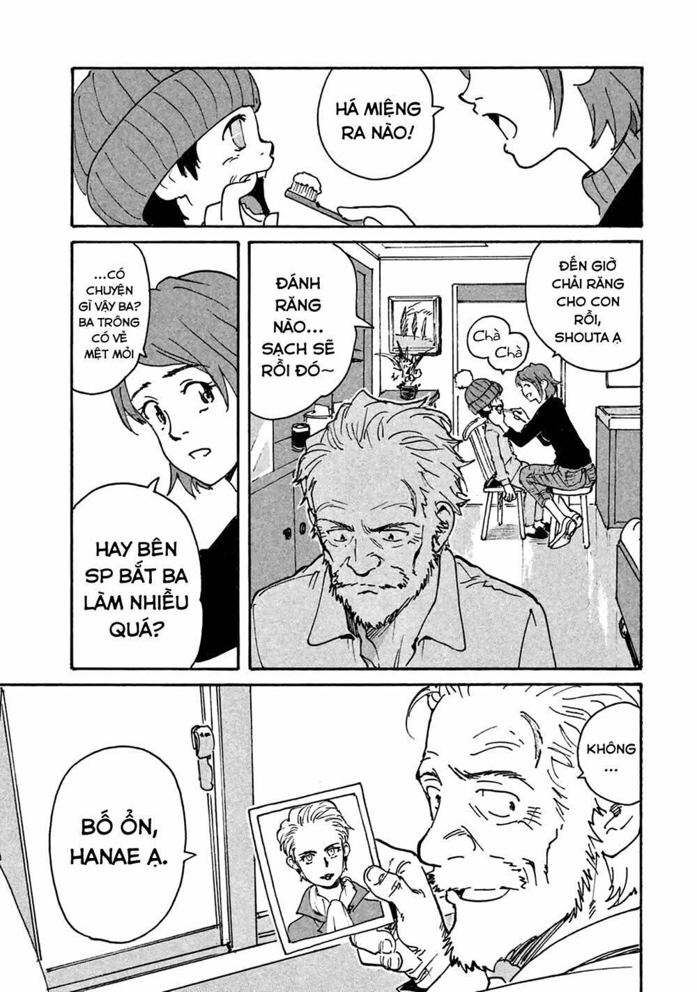 Candy & Cigarettes Chapter 5 - 8