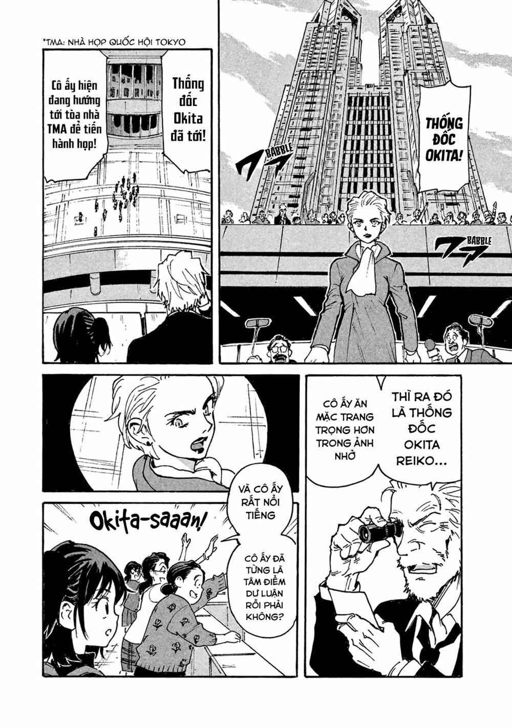 Candy & Cigarettes Chapter 5 - 13