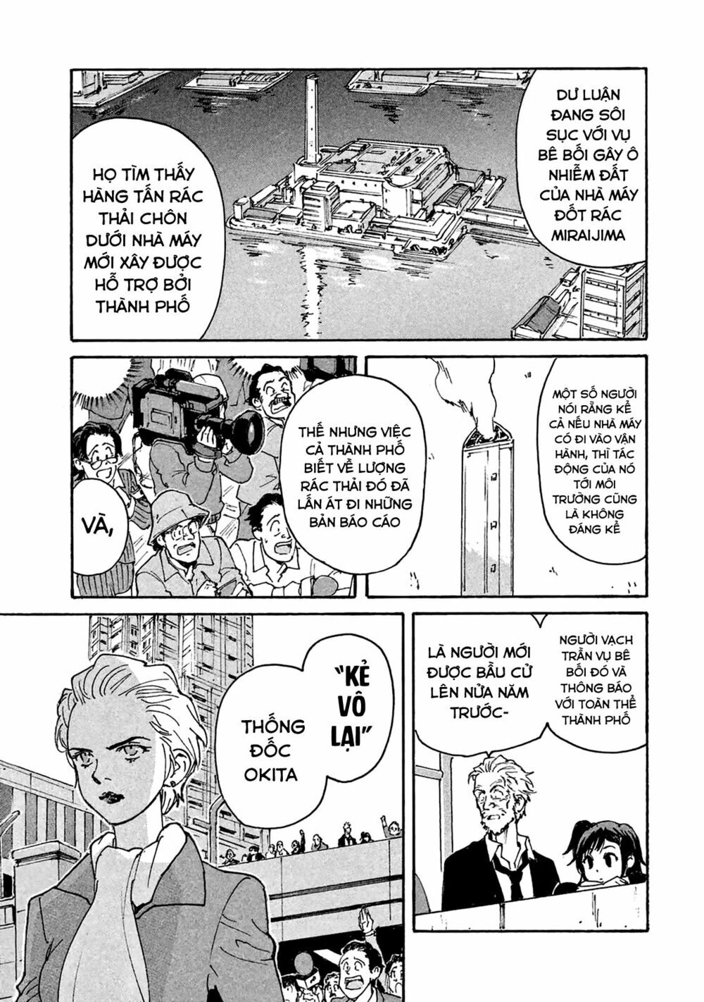 Candy & Cigarettes Chapter 5 - 14