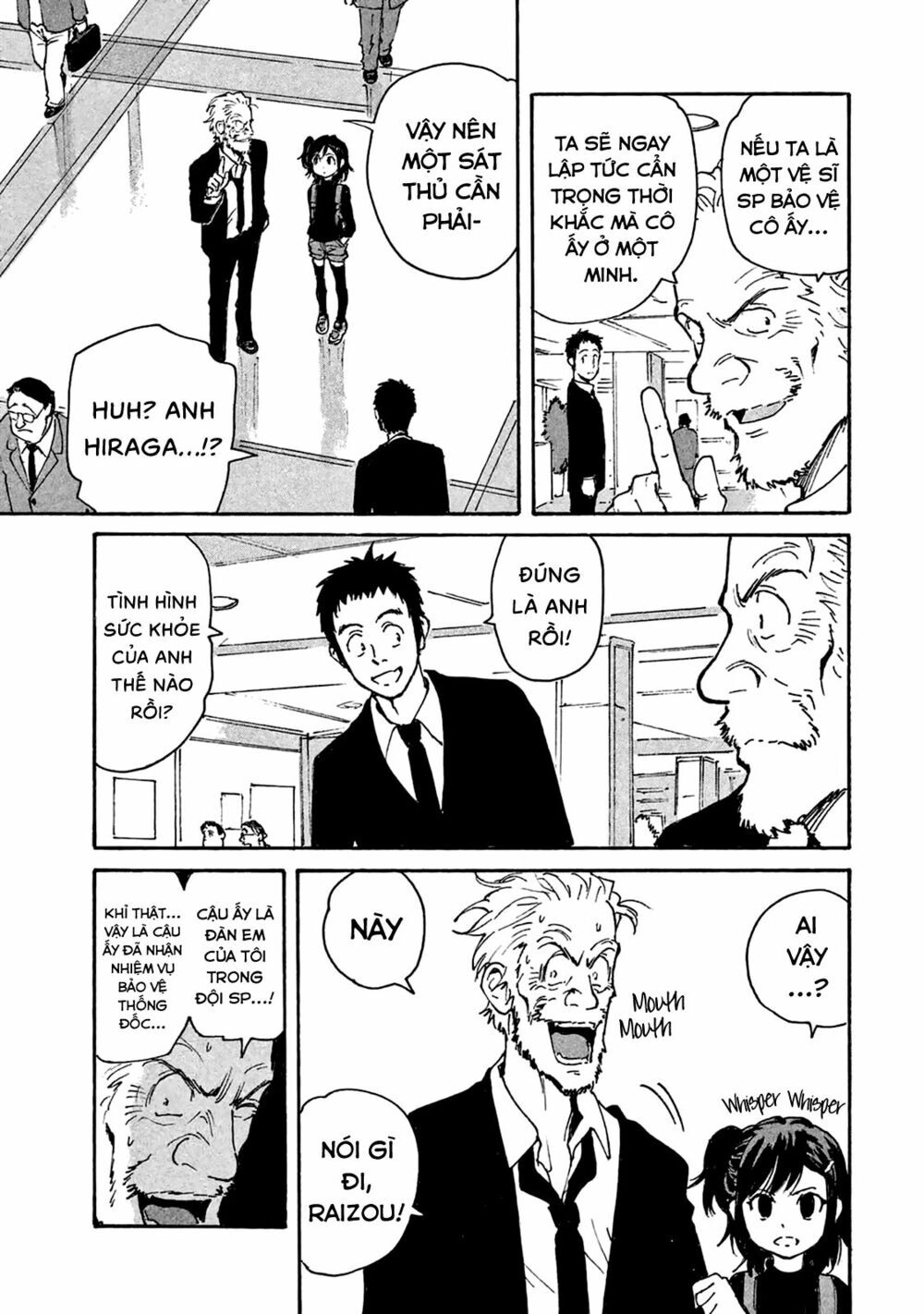 Candy & Cigarettes Chapter 5 - 18