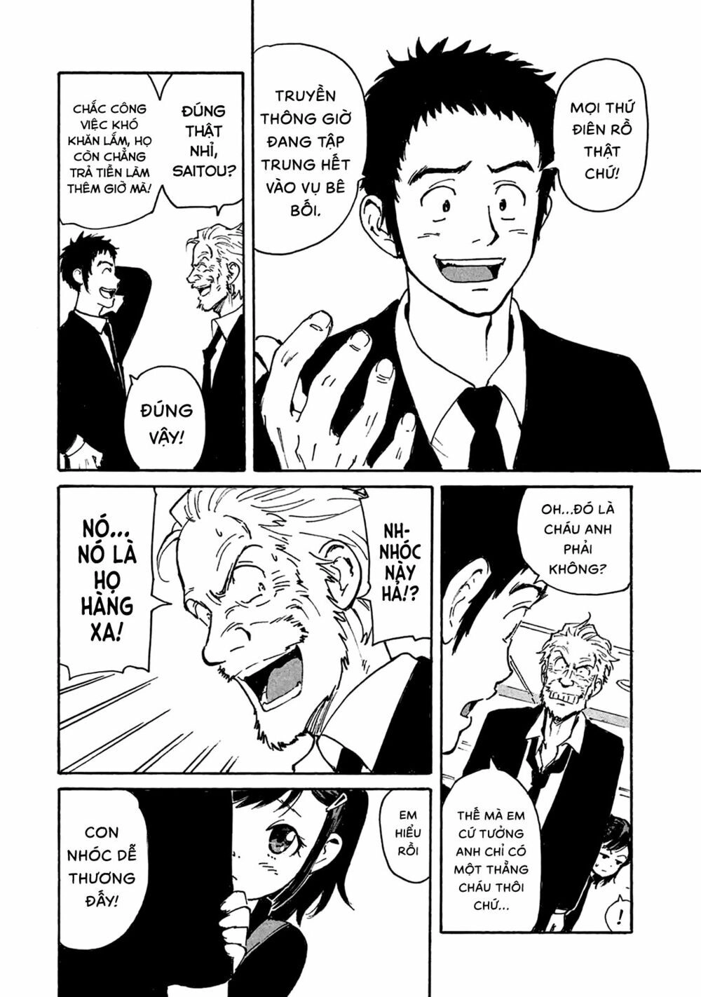 Candy & Cigarettes Chapter 5 - 19