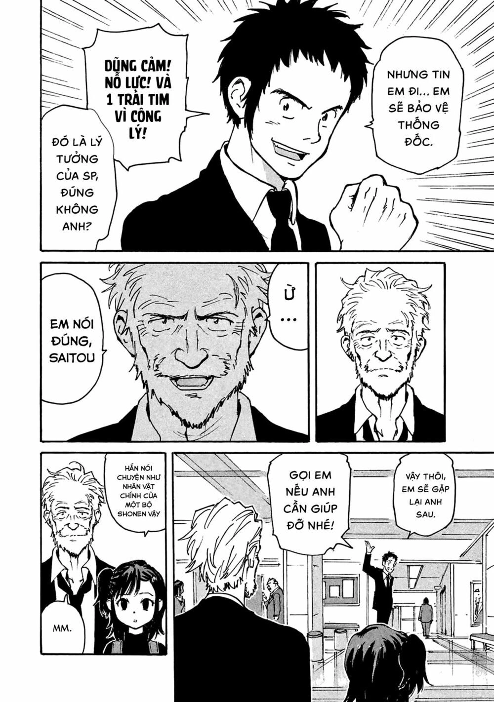 Candy & Cigarettes Chapter 5 - 21