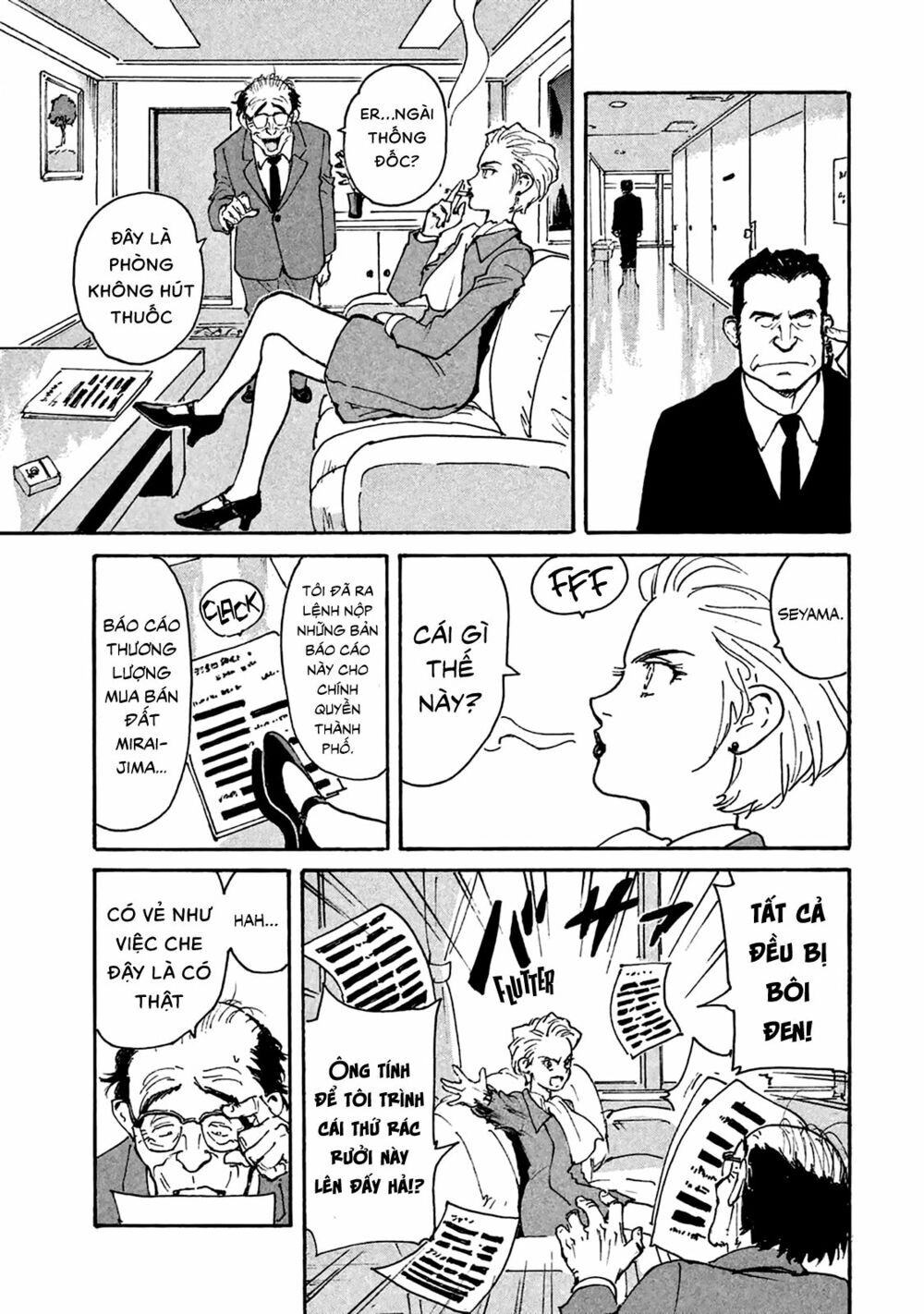 Candy & Cigarettes Chapter 5 - 22