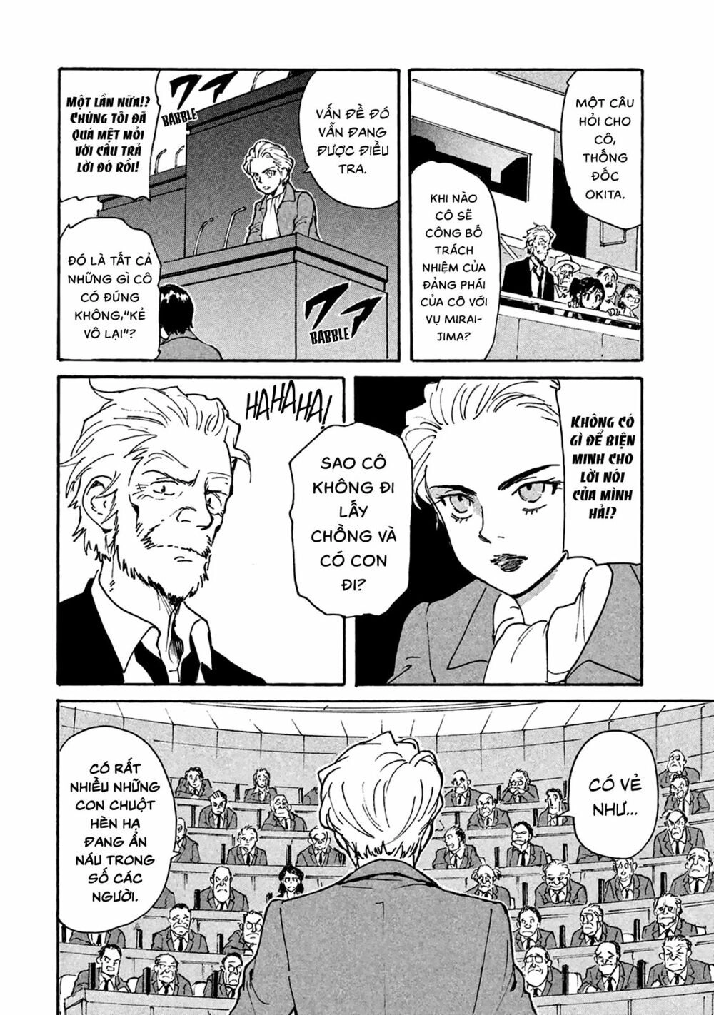 Candy & Cigarettes Chapter 5 - 25