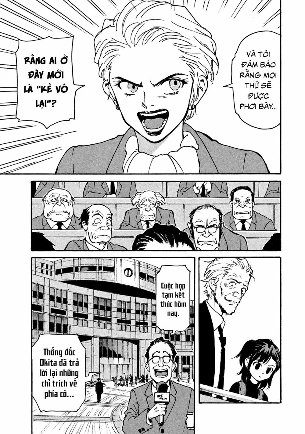 Candy & Cigarettes Chapter 5 - 26