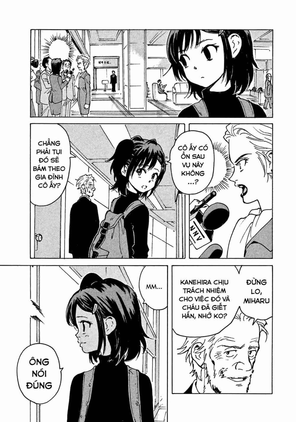 Candy & Cigarettes Chapter 5 - 39