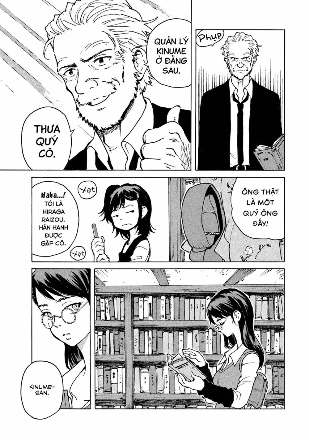 Candy & Cigarettes Chapter 6 - 7