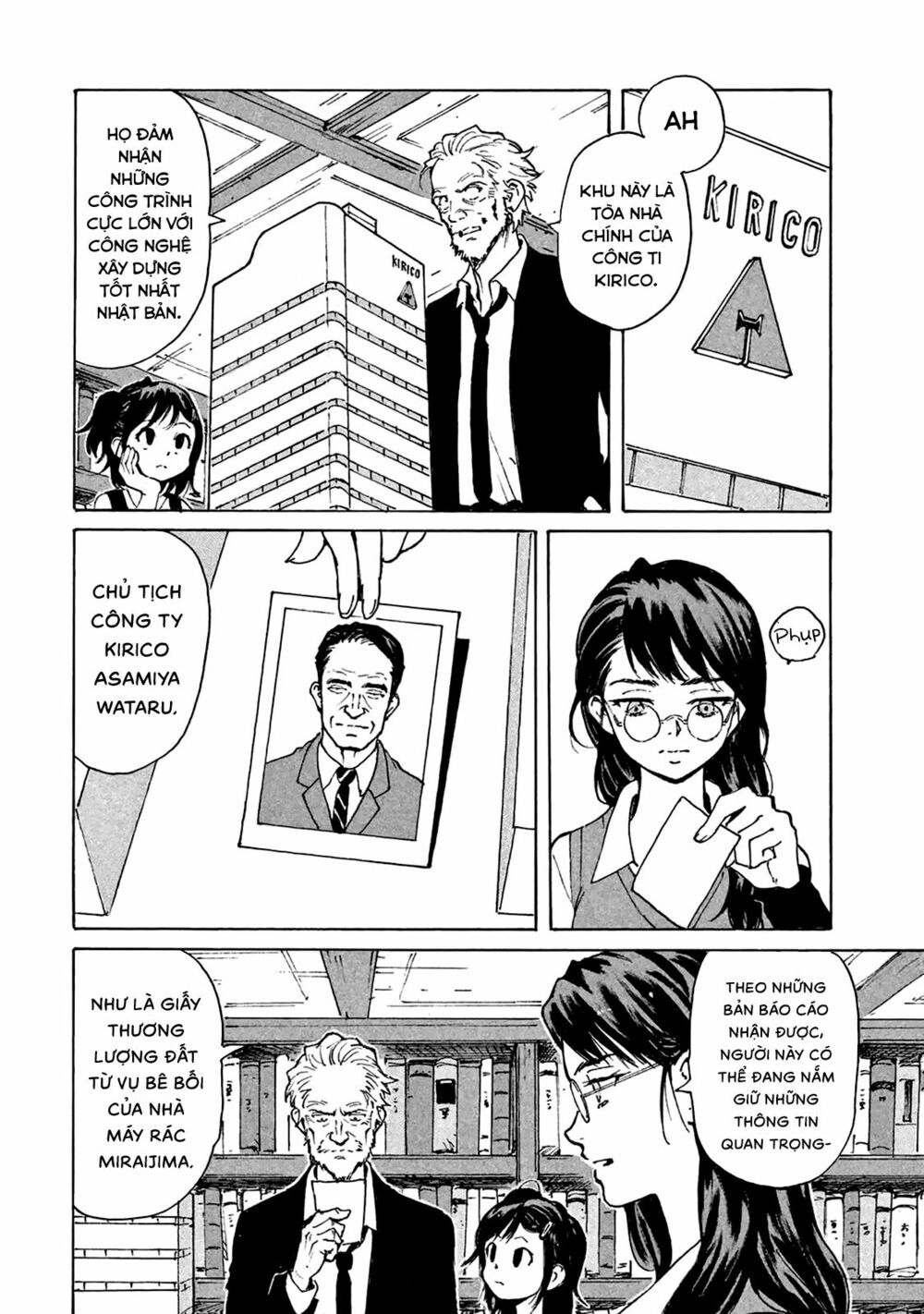 Candy & Cigarettes Chapter 6 - 12