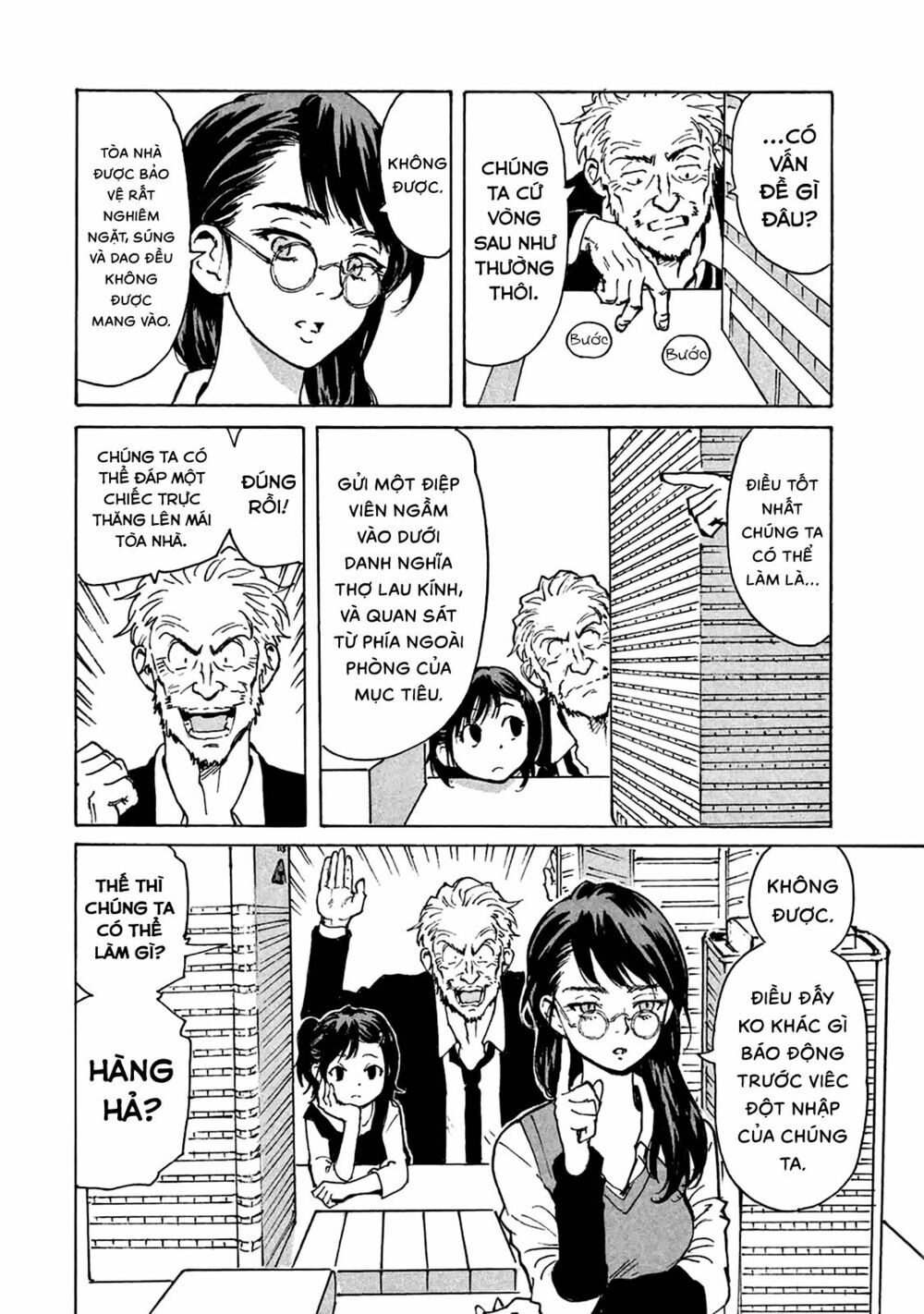 Candy & Cigarettes Chapter 6 - 14