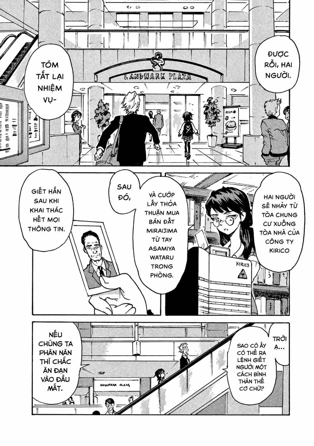 Candy & Cigarettes Chapter 6 - 19