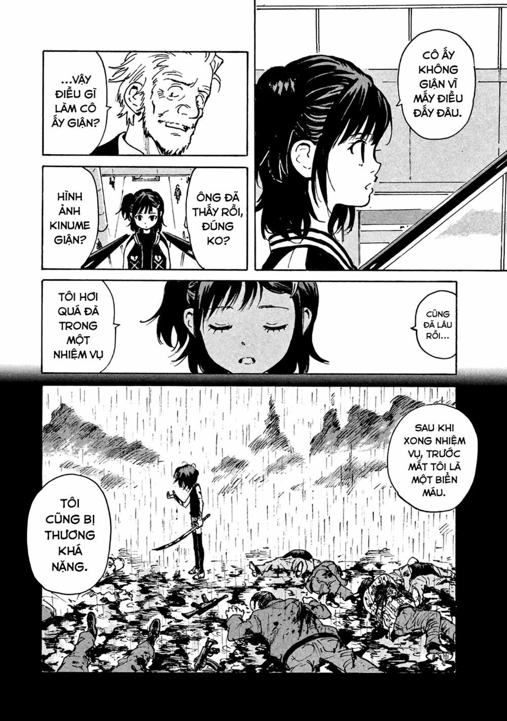 Candy & Cigarettes Chapter 6 - 20