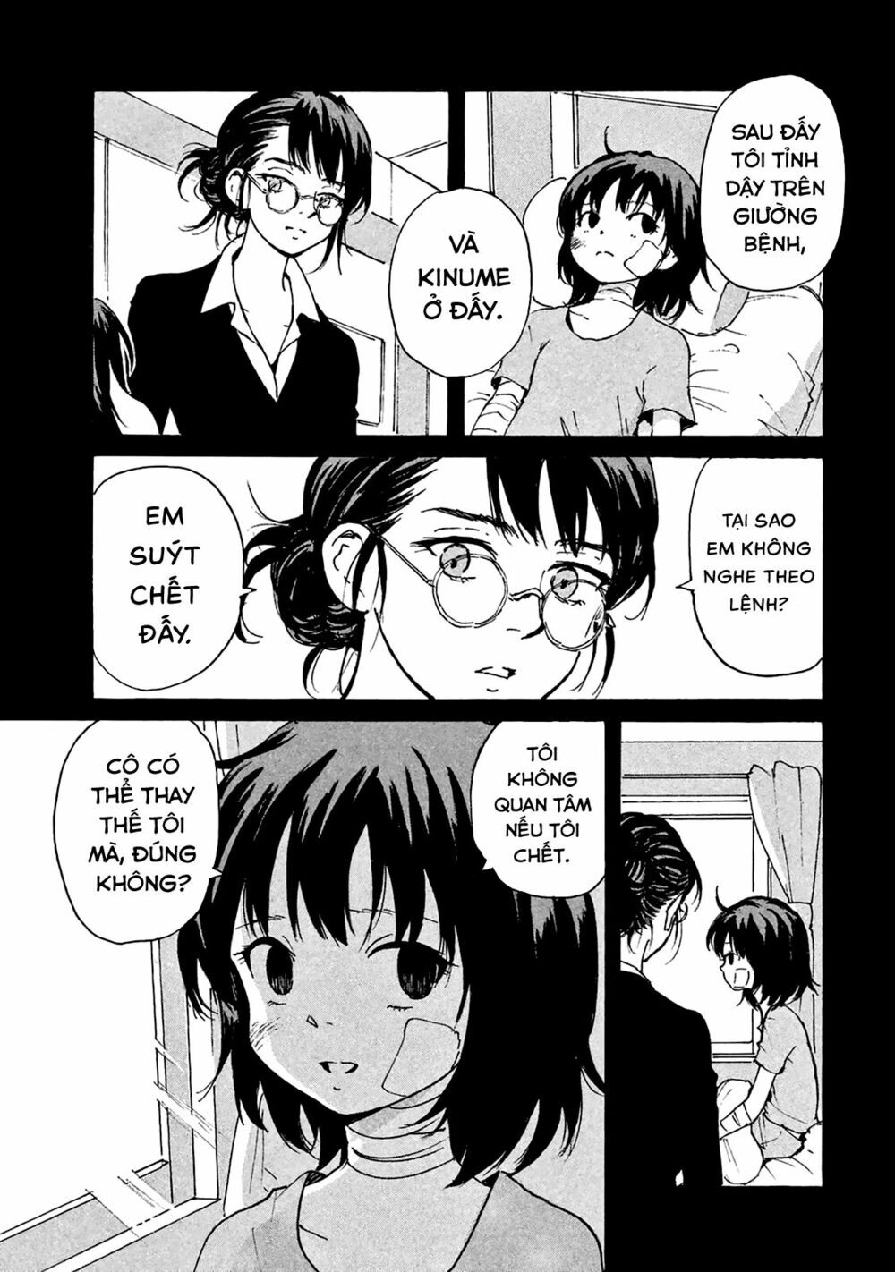 Candy & Cigarettes Chapter 6 - 21