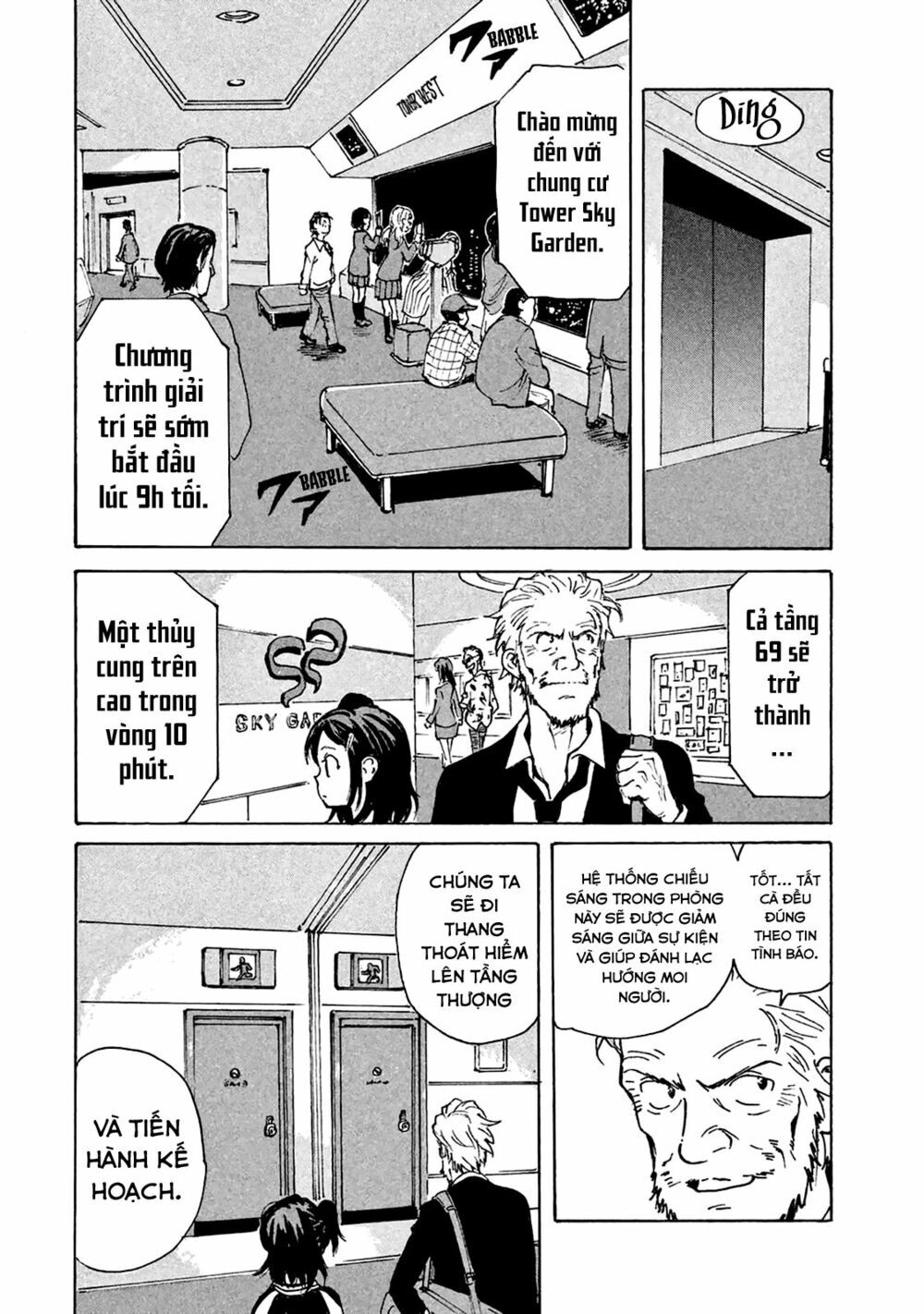 Candy & Cigarettes Chapter 6 - 24