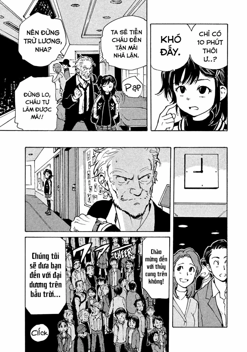 Candy & Cigarettes Chapter 6 - 25