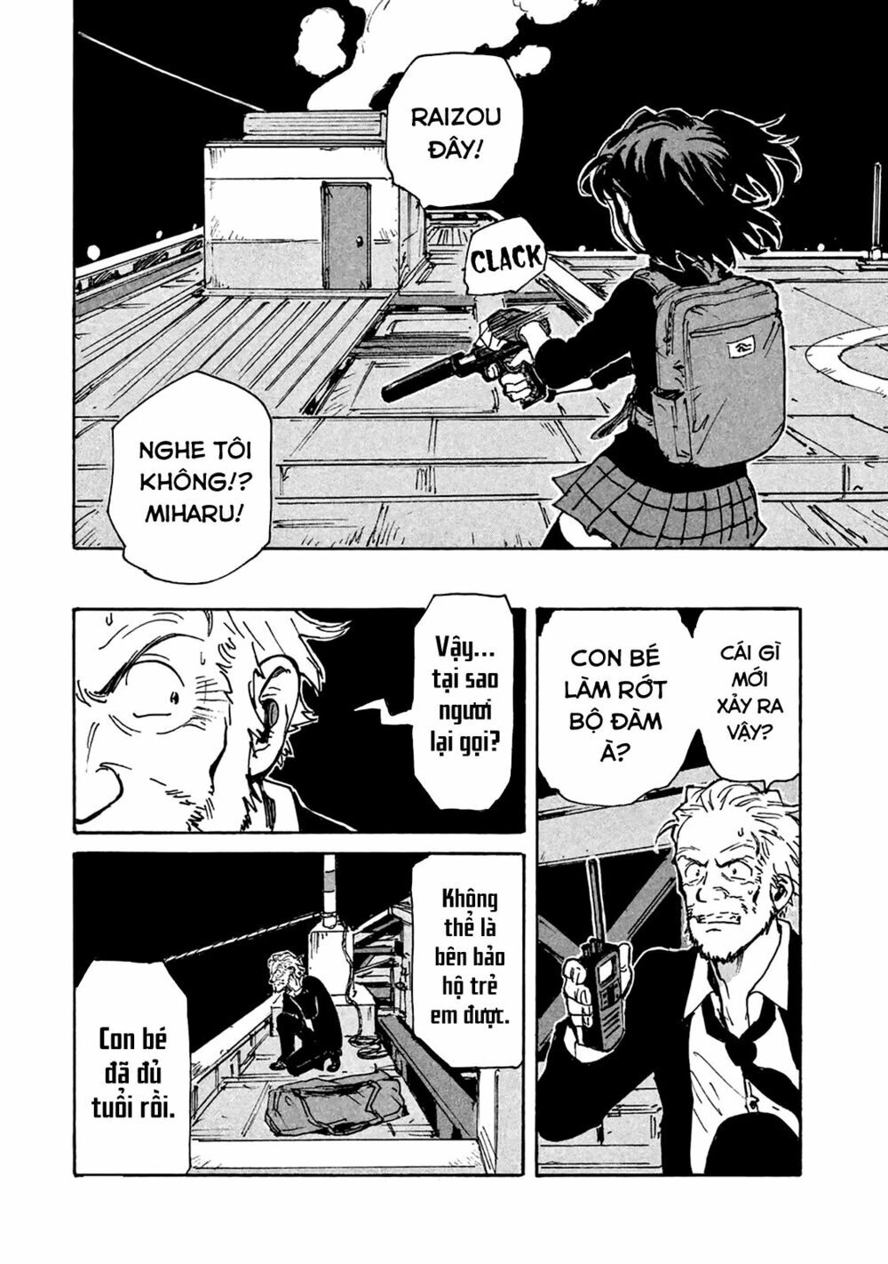 Candy & Cigarettes Chapter 6 - 37