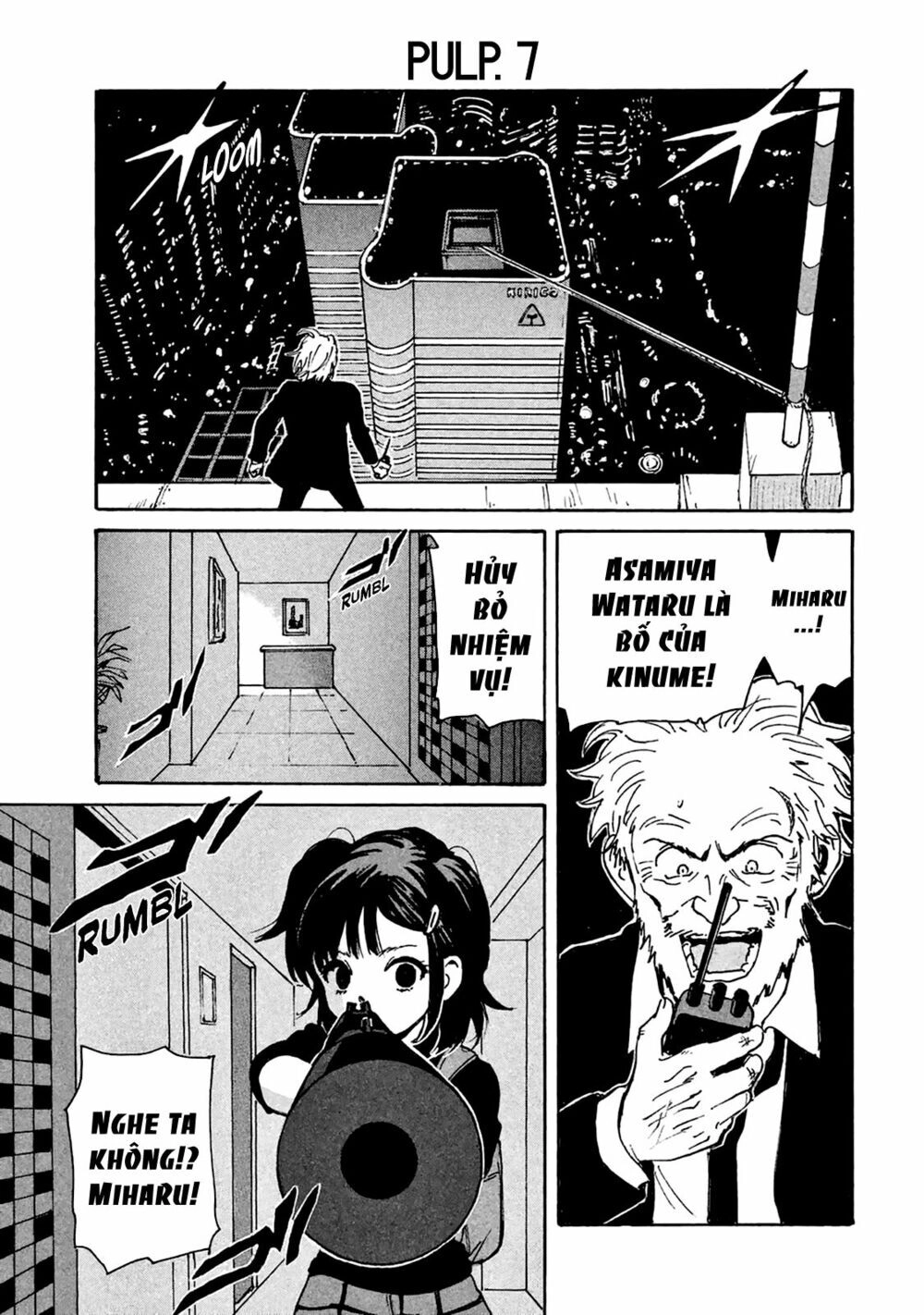 Candy & Cigarettes Chapter 7 - 3