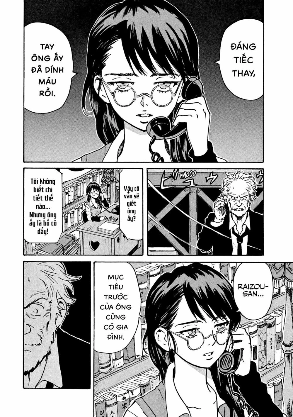 Candy & Cigarettes Chapter 7 - 8