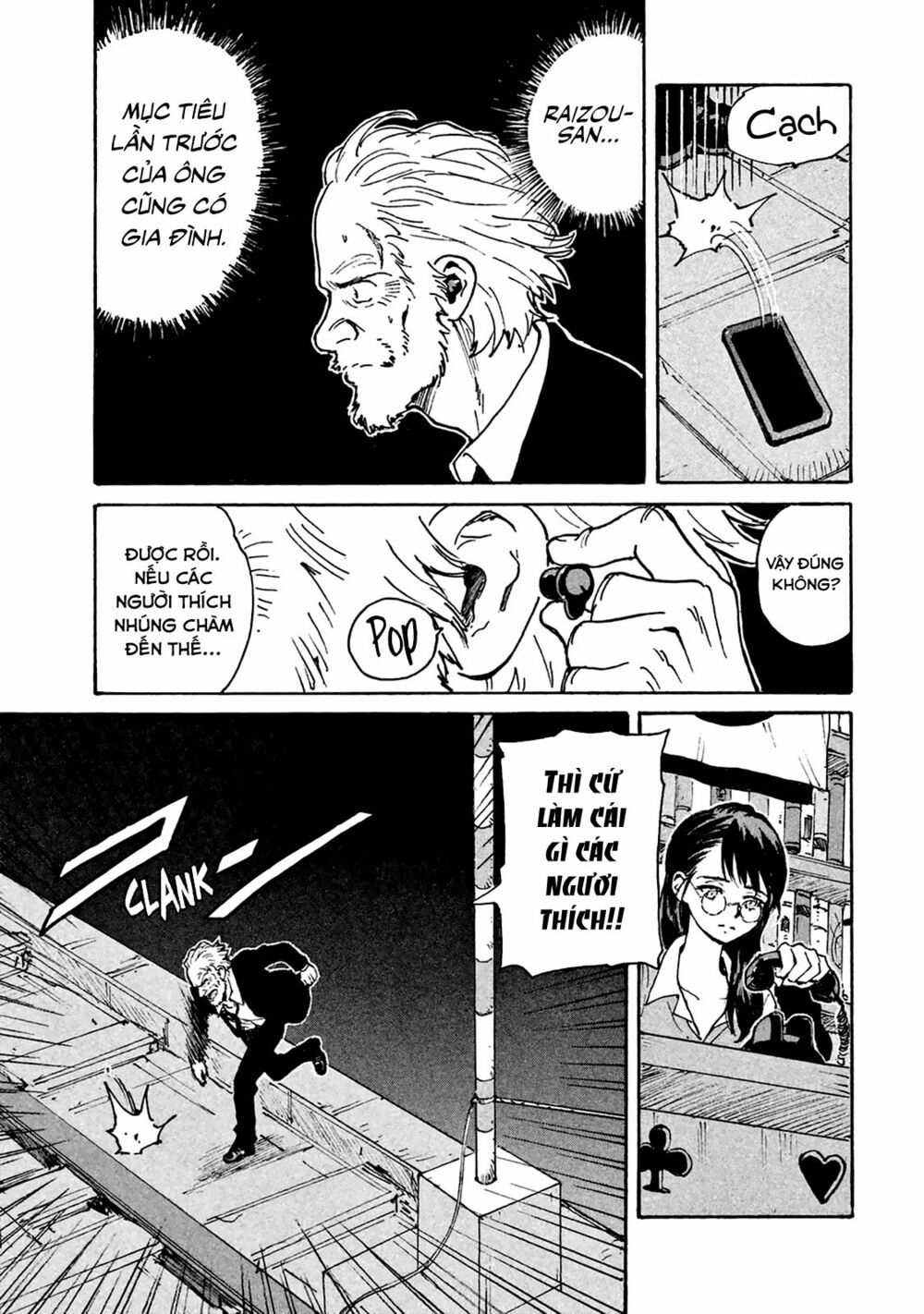 Candy & Cigarettes Chapter 7 - 11