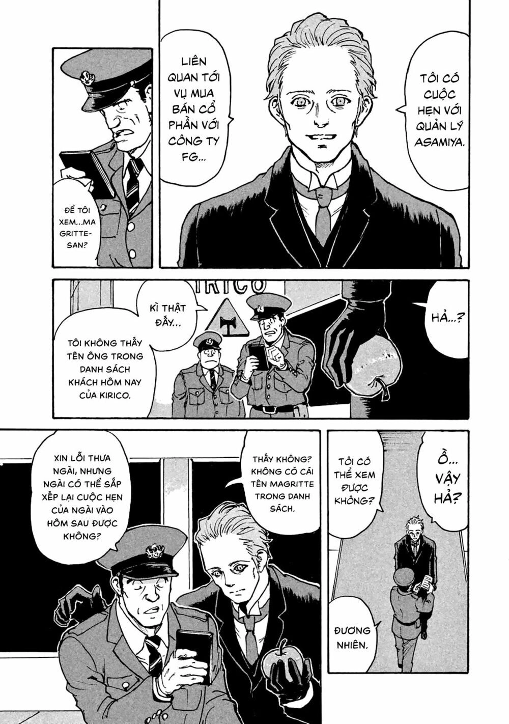 Candy & Cigarettes Chapter 7 - 13