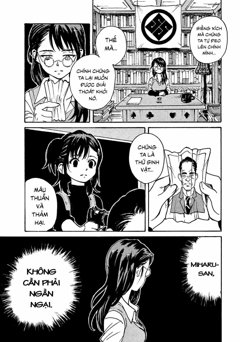 Candy & Cigarettes Chapter 7 - 23