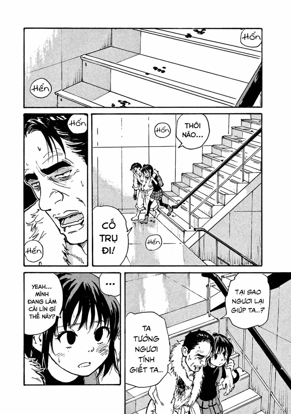 Candy & Cigarettes Chapter 8 - 10