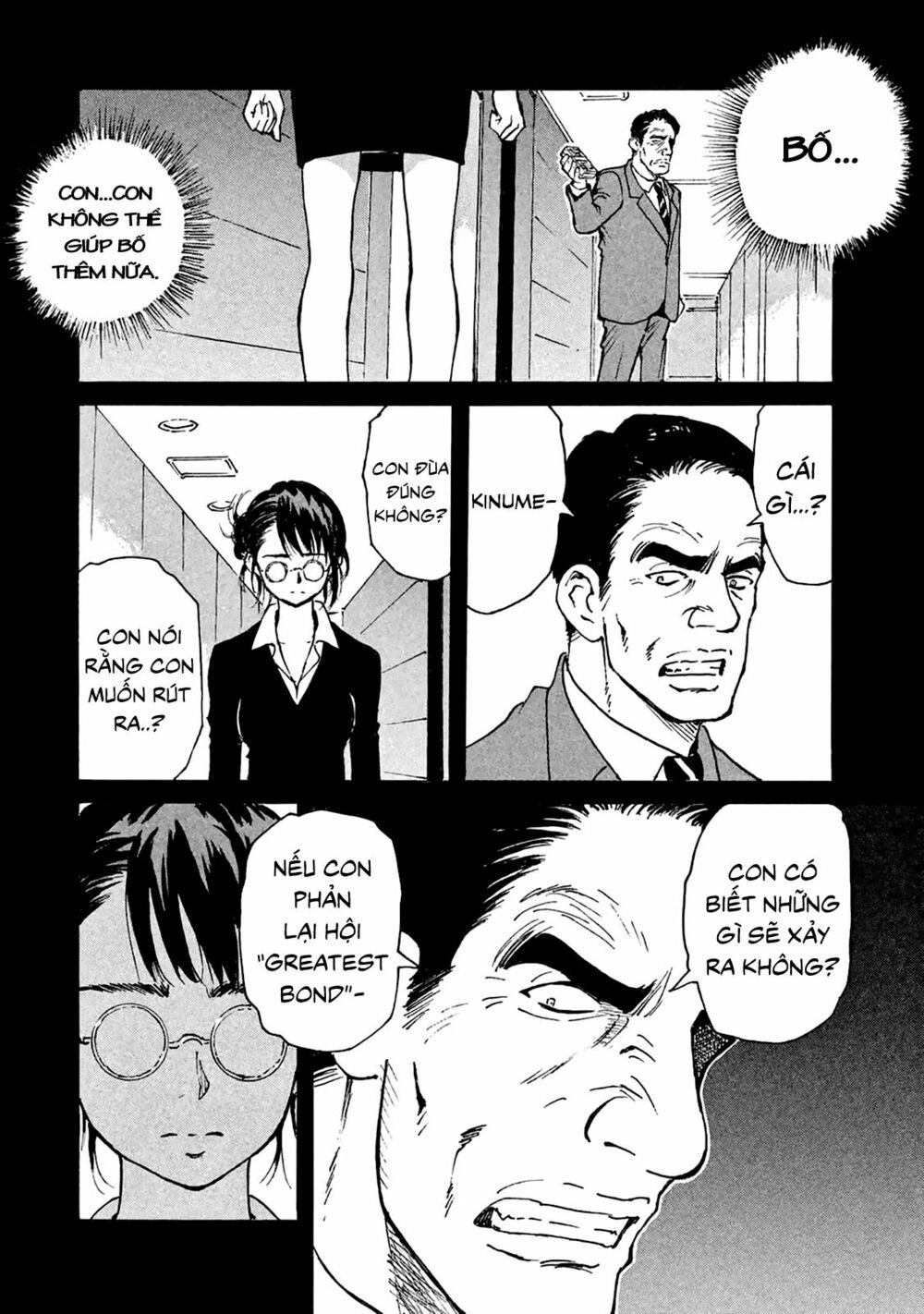 Candy & Cigarettes Chapter 8 - 12