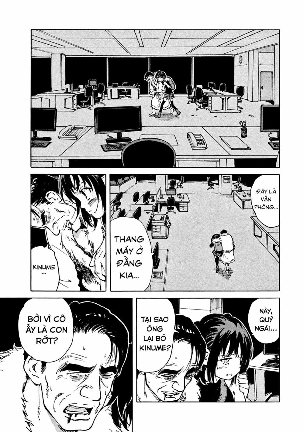 Candy & Cigarettes Chapter 8 - 15