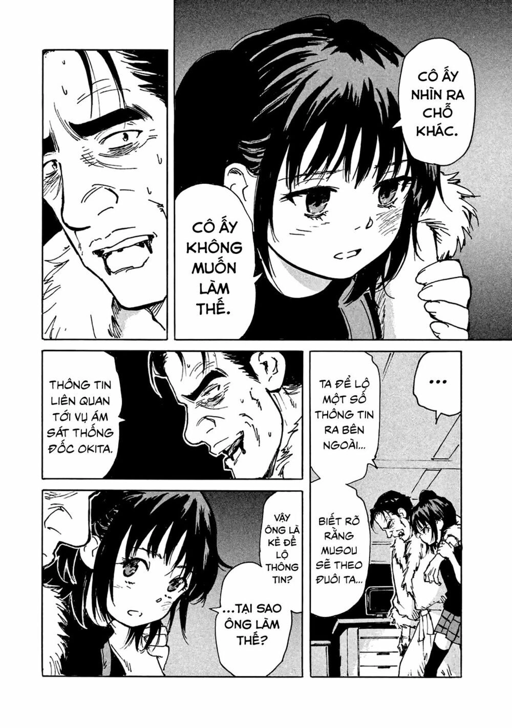 Candy & Cigarettes Chapter 8 - 20