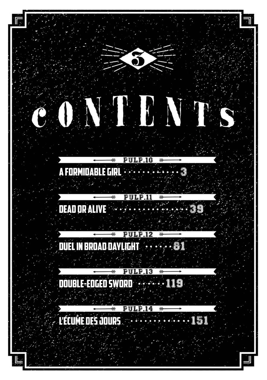 Candy & Cigarettes Chapter 10 - 4