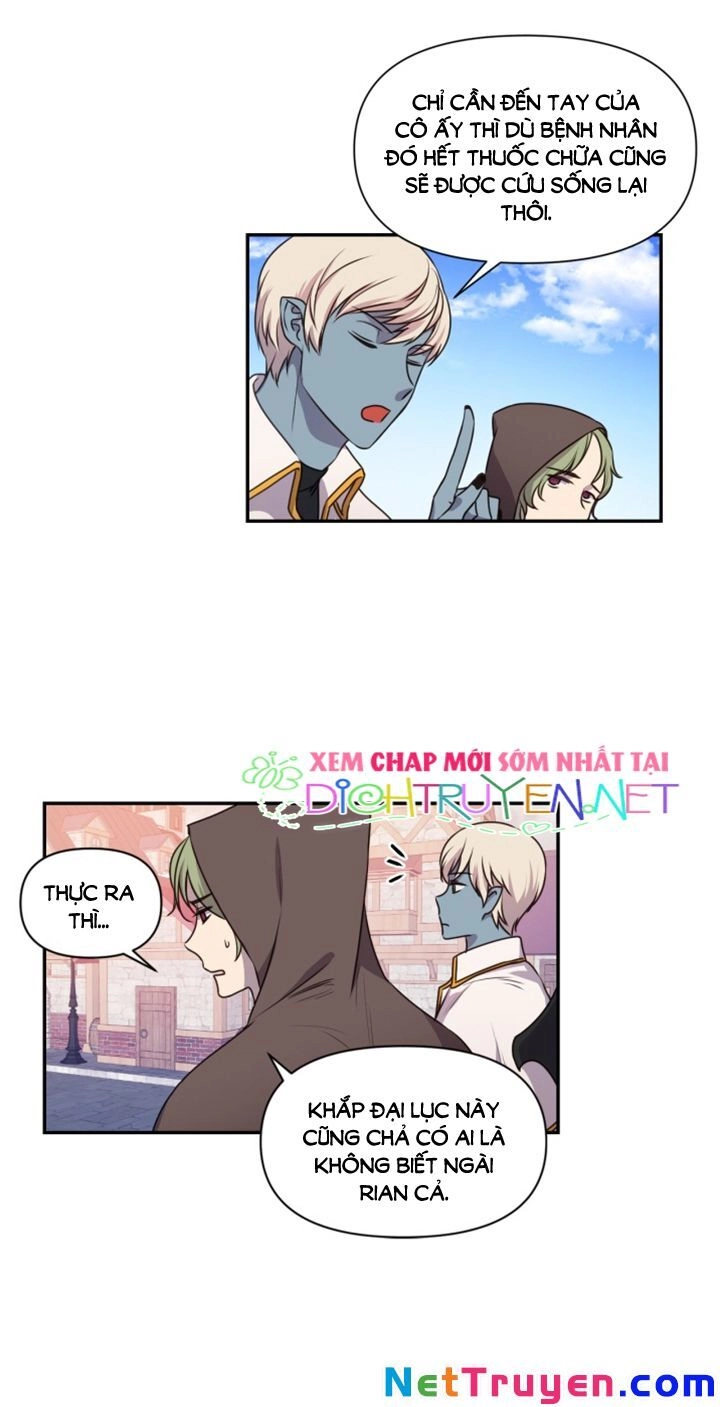 Hãy Cẩn Thận Sợi Tơ Hồng Chapter 1 - 3