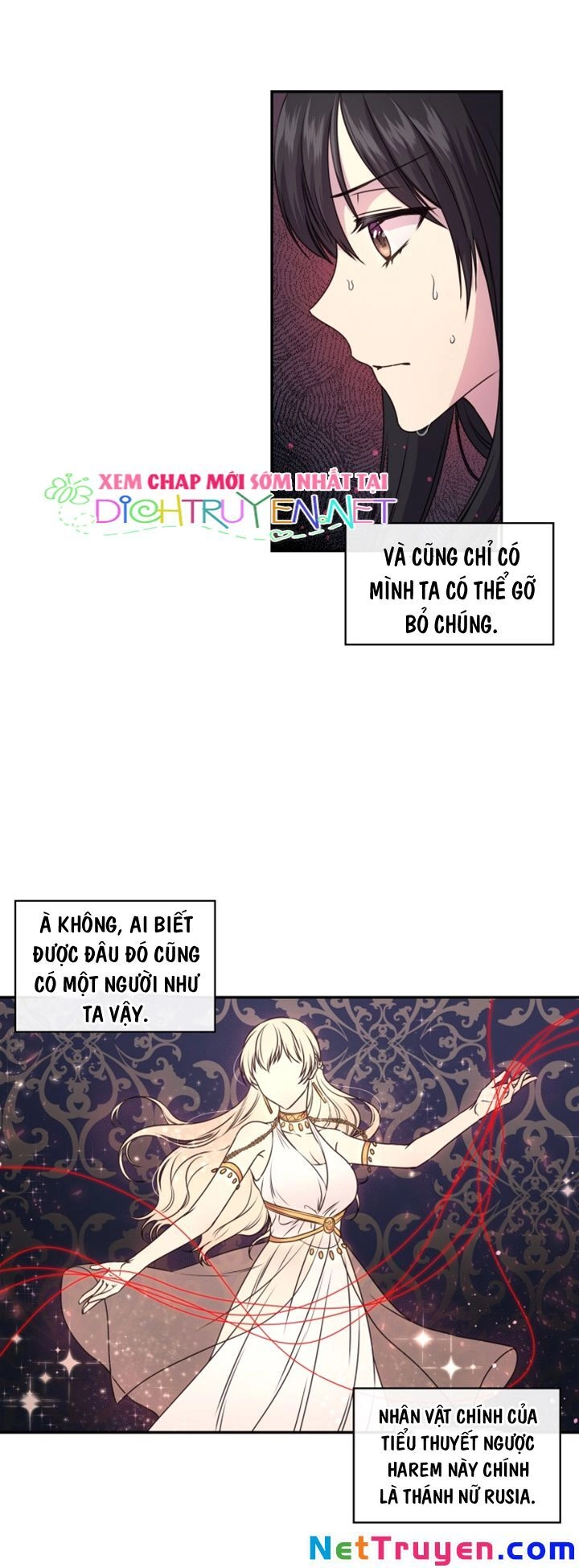 Hãy Cẩn Thận Sợi Tơ Hồng Chapter 1 - 12