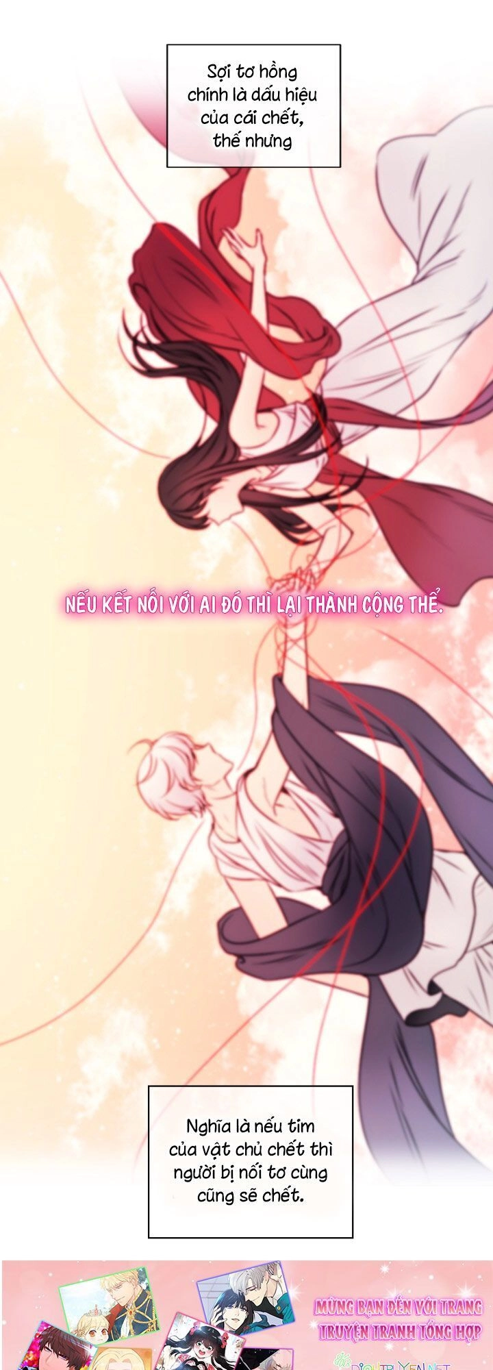 Hãy Cẩn Thận Sợi Tơ Hồng Chapter 2 - 12