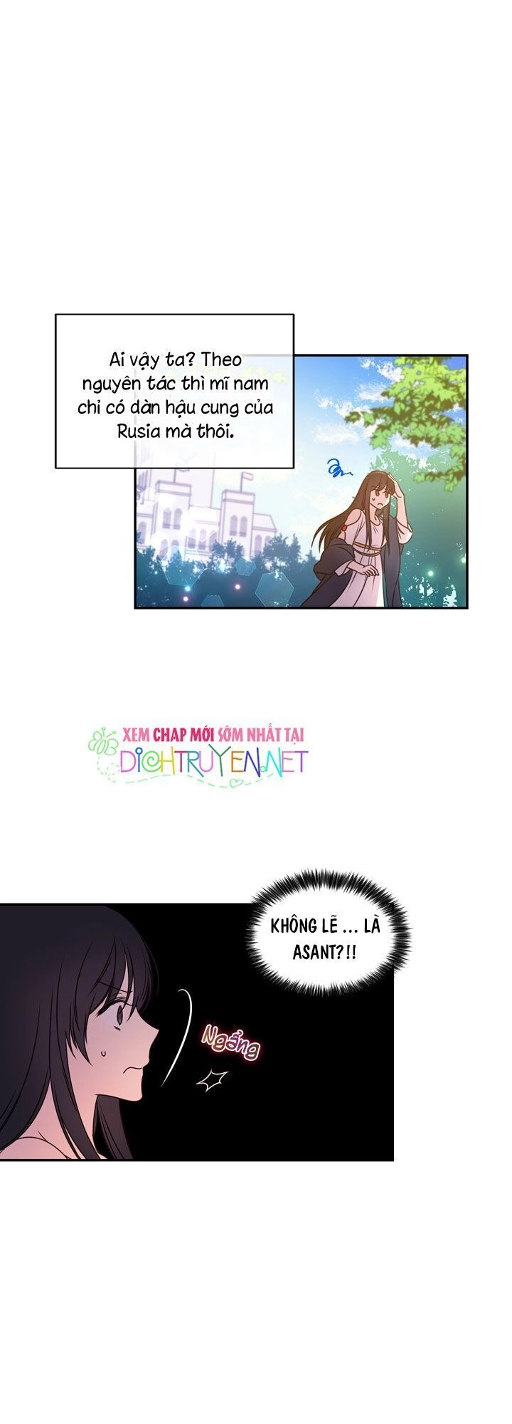 Hãy Cẩn Thận Sợi Tơ Hồng Chapter 2 - 25