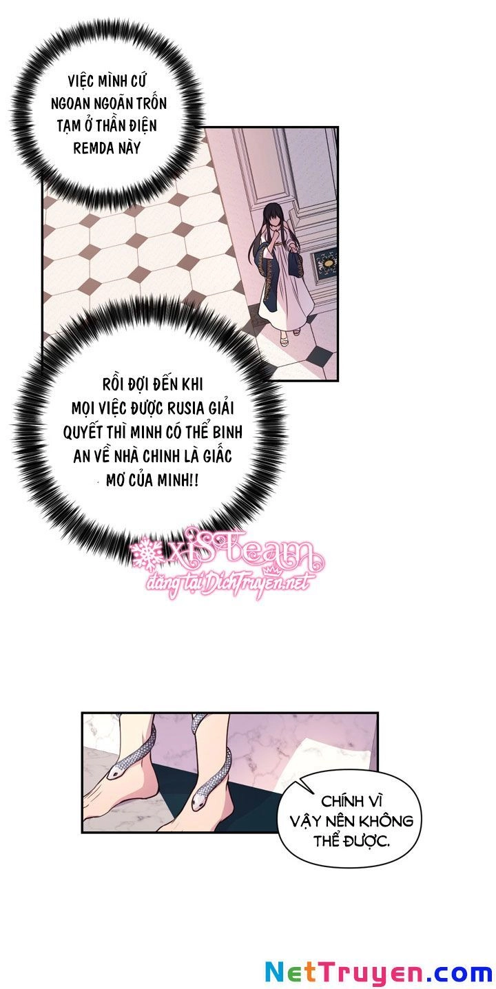 Hãy Cẩn Thận Sợi Tơ Hồng Chapter 3 - 9