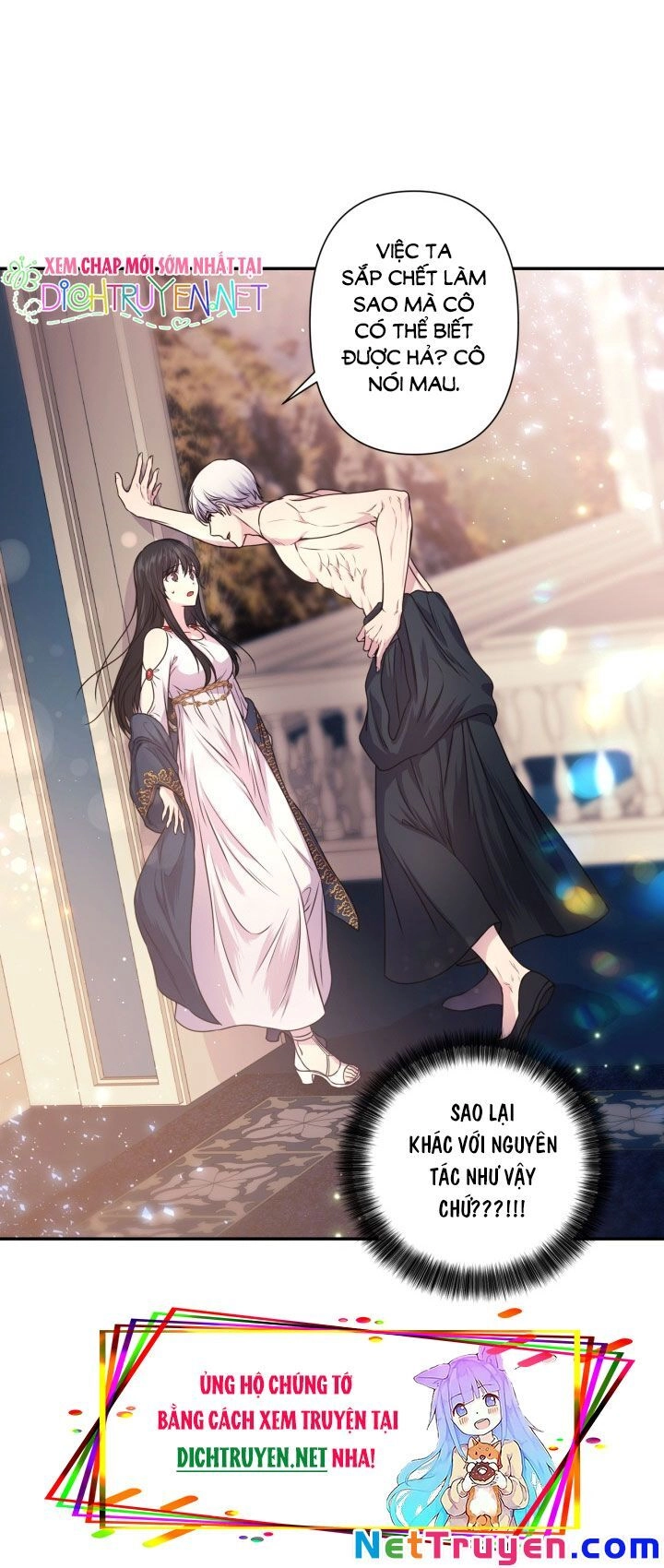 Hãy Cẩn Thận Sợi Tơ Hồng Chapter 3 - 50