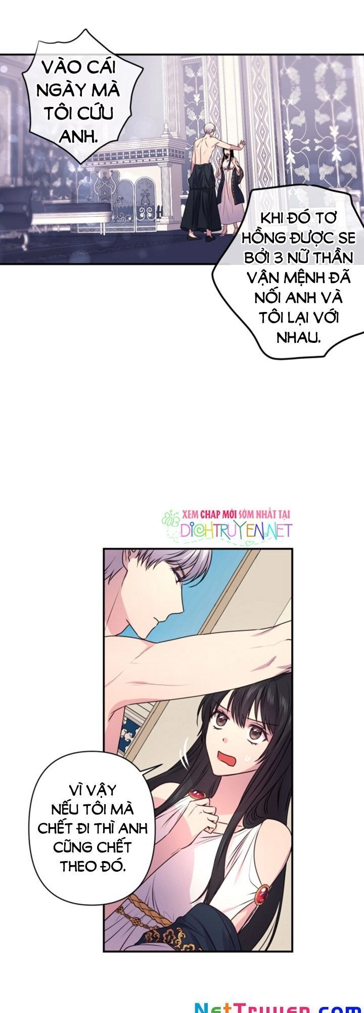 Hãy Cẩn Thận Sợi Tơ Hồng Chapter 4 - 7