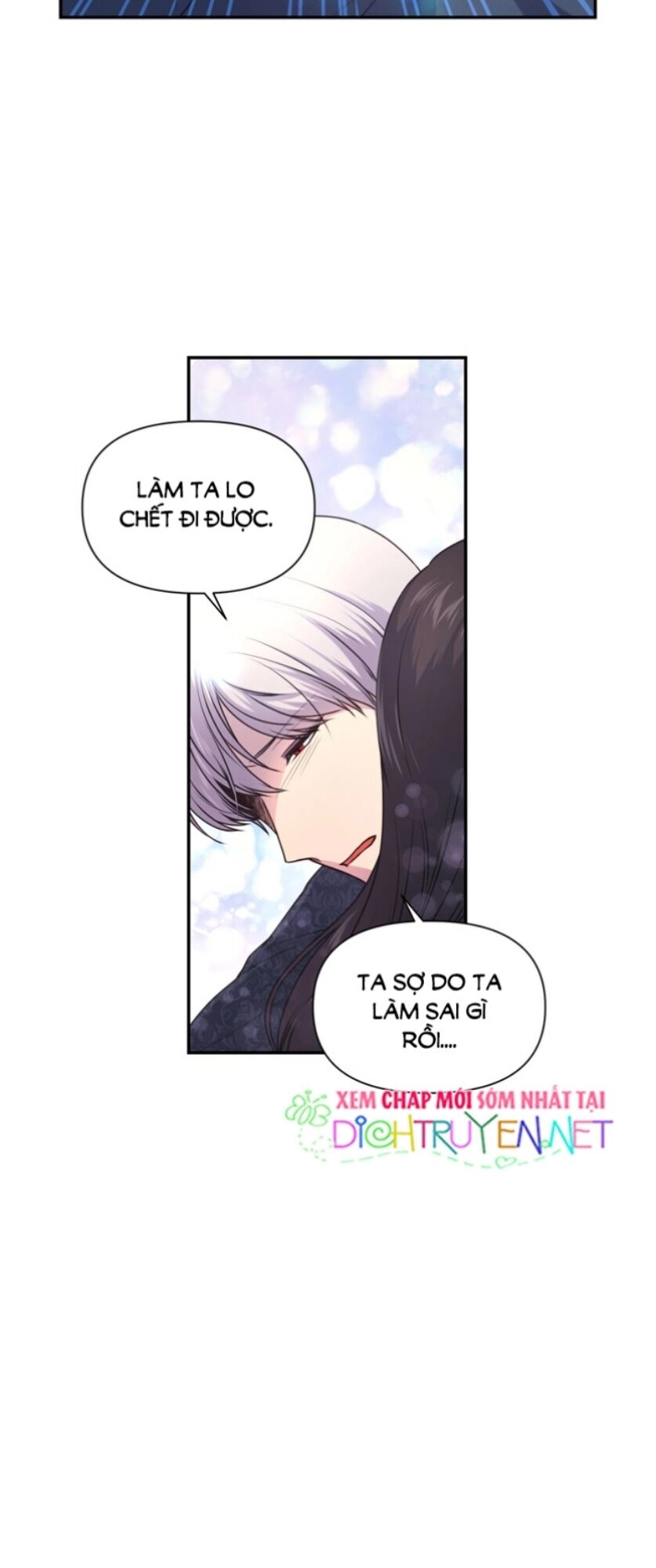 Hãy Cẩn Thận Sợi Tơ Hồng Chapter 8 - 6