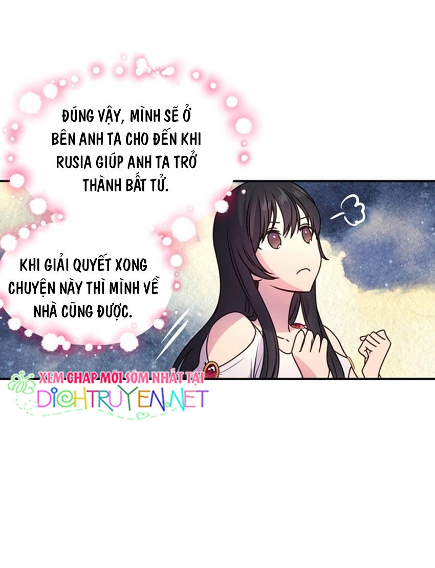 Hãy Cẩn Thận Sợi Tơ Hồng Chapter 9 - 15