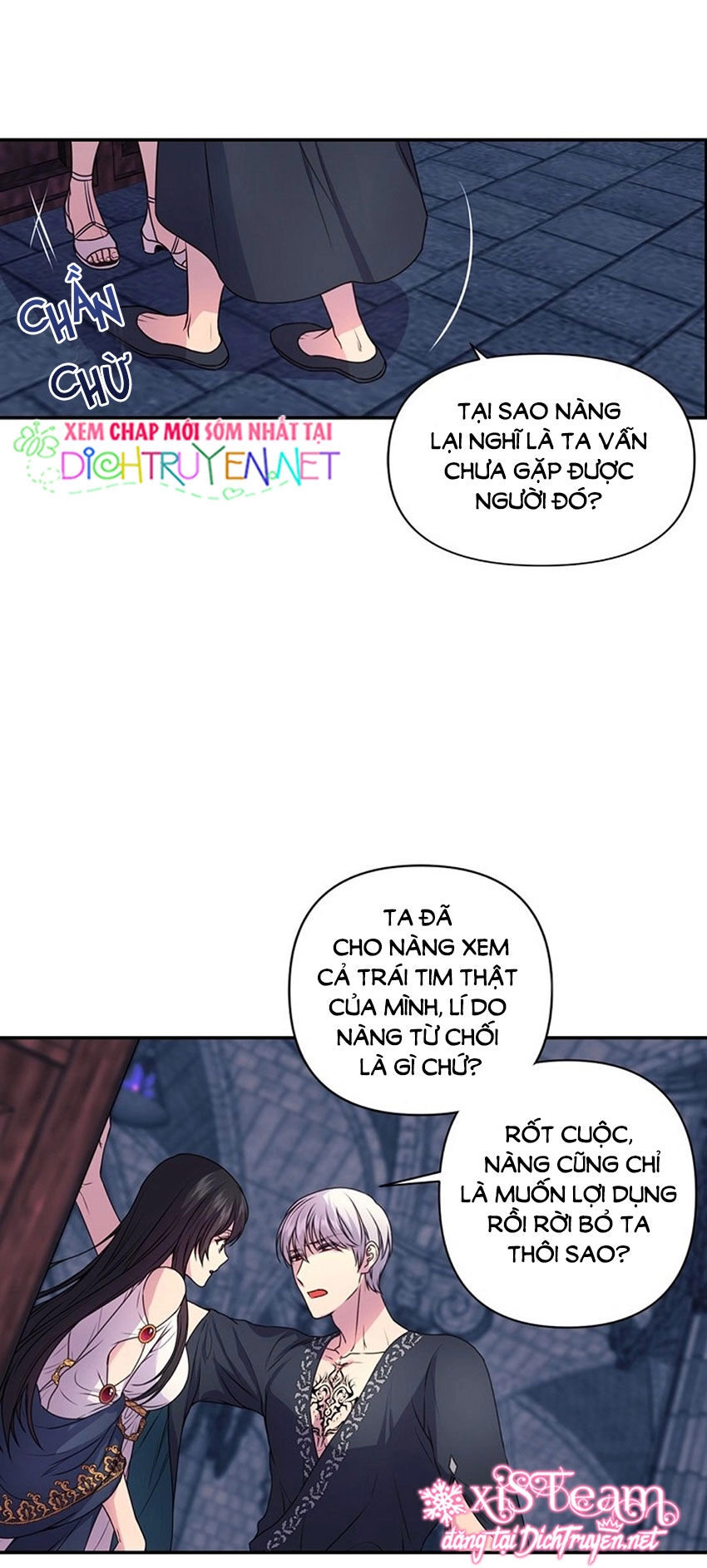 Hãy Cẩn Thận Sợi Tơ Hồng Chapter 9 - 18