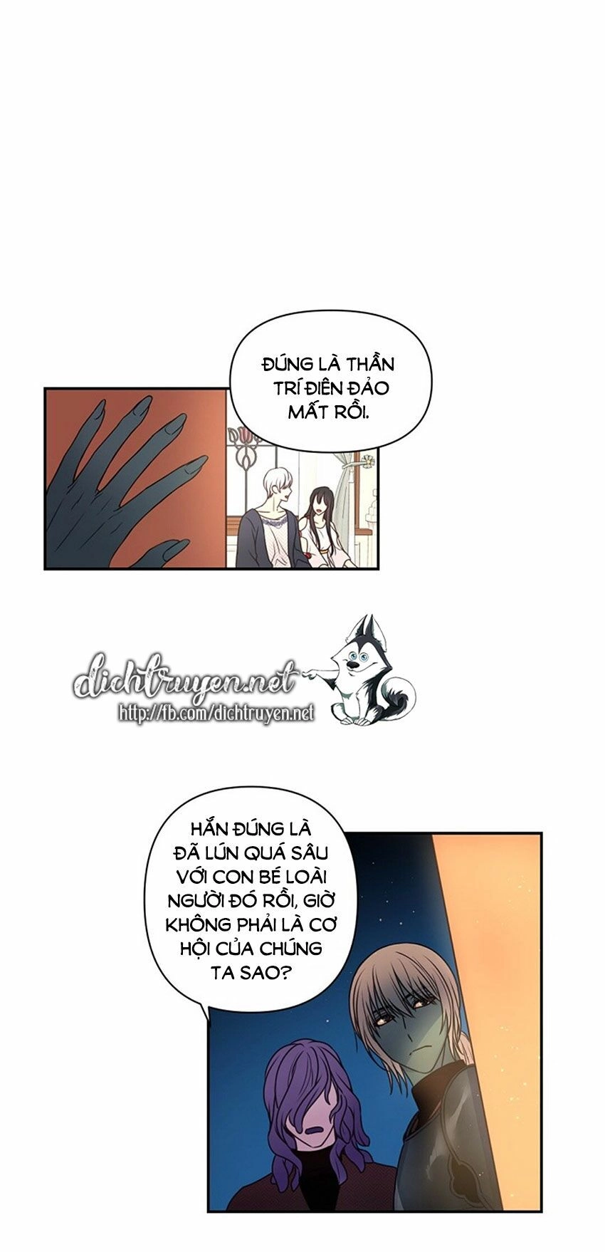 Hãy Cẩn Thận Sợi Tơ Hồng Chapter 11 - 57