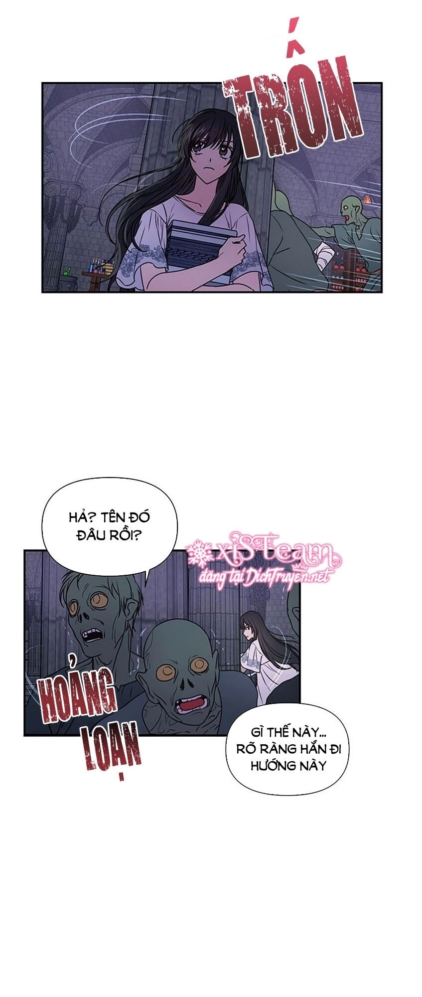 Hãy Cẩn Thận Sợi Tơ Hồng Chapter 12 - 17