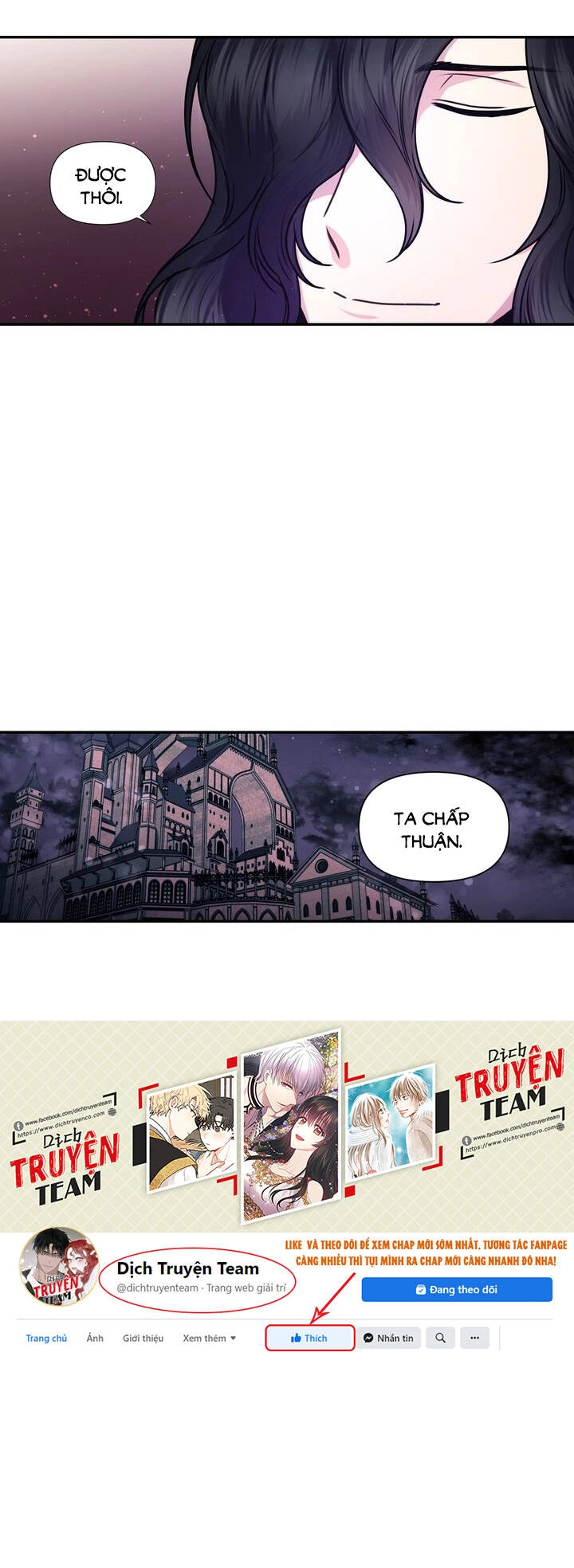 Hãy Cẩn Thận Sợi Tơ Hồng Chapter 21 - 34