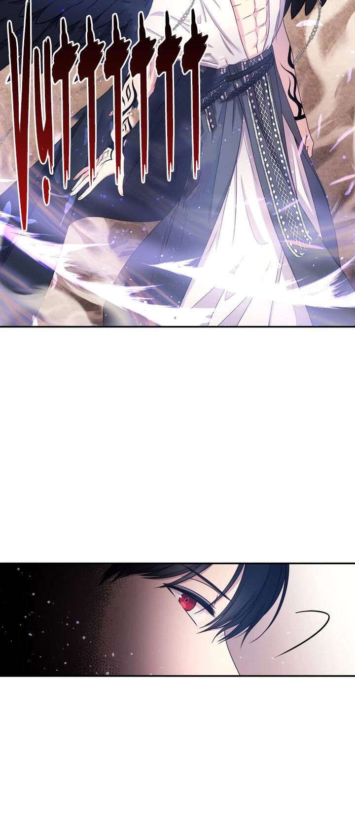 Hãy Cẩn Thận Sợi Tơ Hồng Chapter 22 - 21