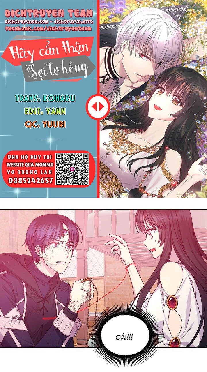 Hãy Cẩn Thận Sợi Tơ Hồng Chapter 26 - 1