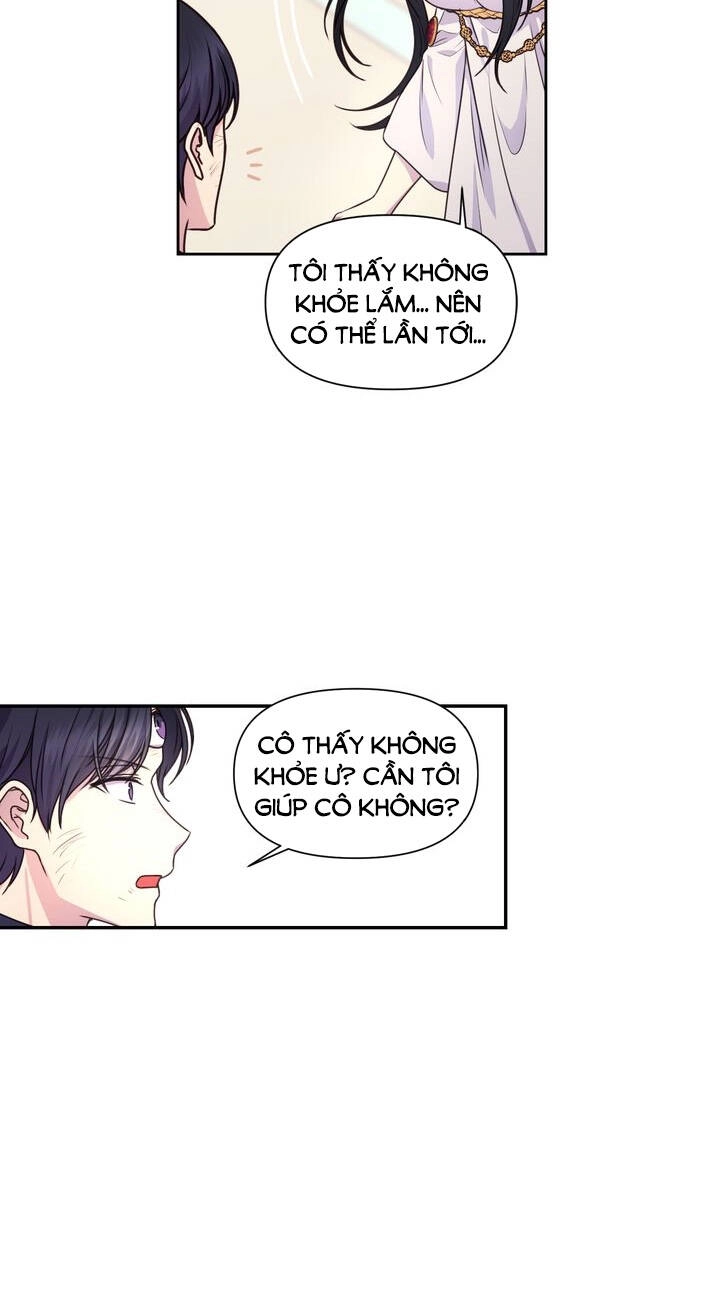 Hãy Cẩn Thận Sợi Tơ Hồng Chapter 26 - 18