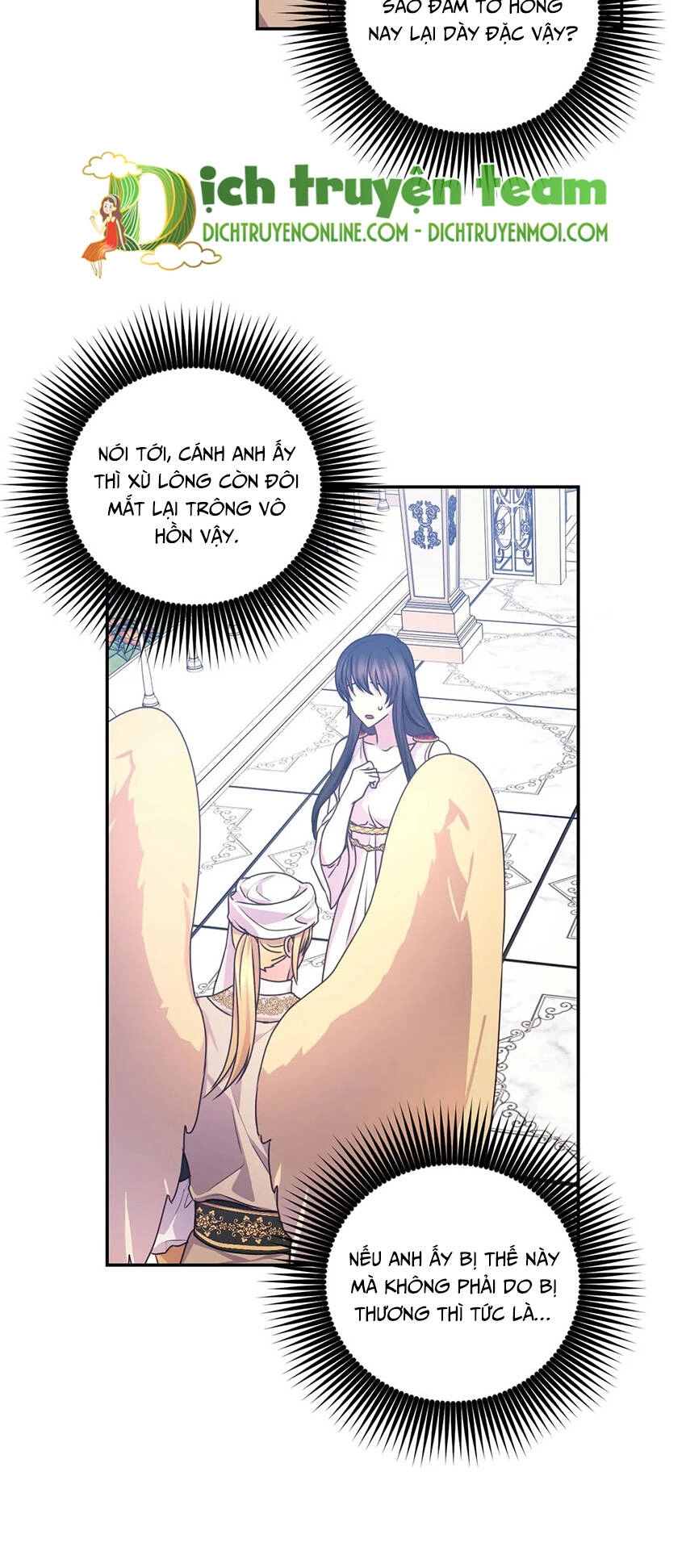 Hãy Cẩn Thận Sợi Tơ Hồng Chapter 29 - 15