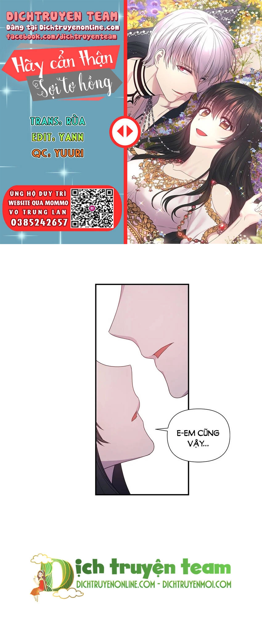 Hãy Cẩn Thận Sợi Tơ Hồng Chapter 33 - 1